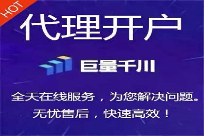 百度推广公司——大品牌背后的广告策略揭秘