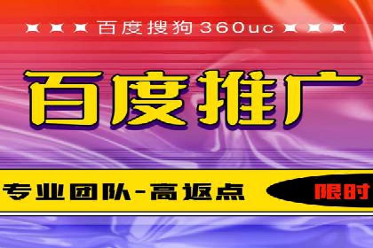 sem运营公司成功案例分享